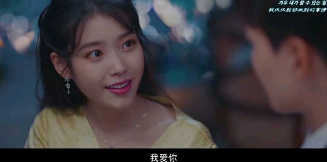 德鲁纳酒店张满月具灿星撞韩剧童年梗下一生也一定要相遇啊