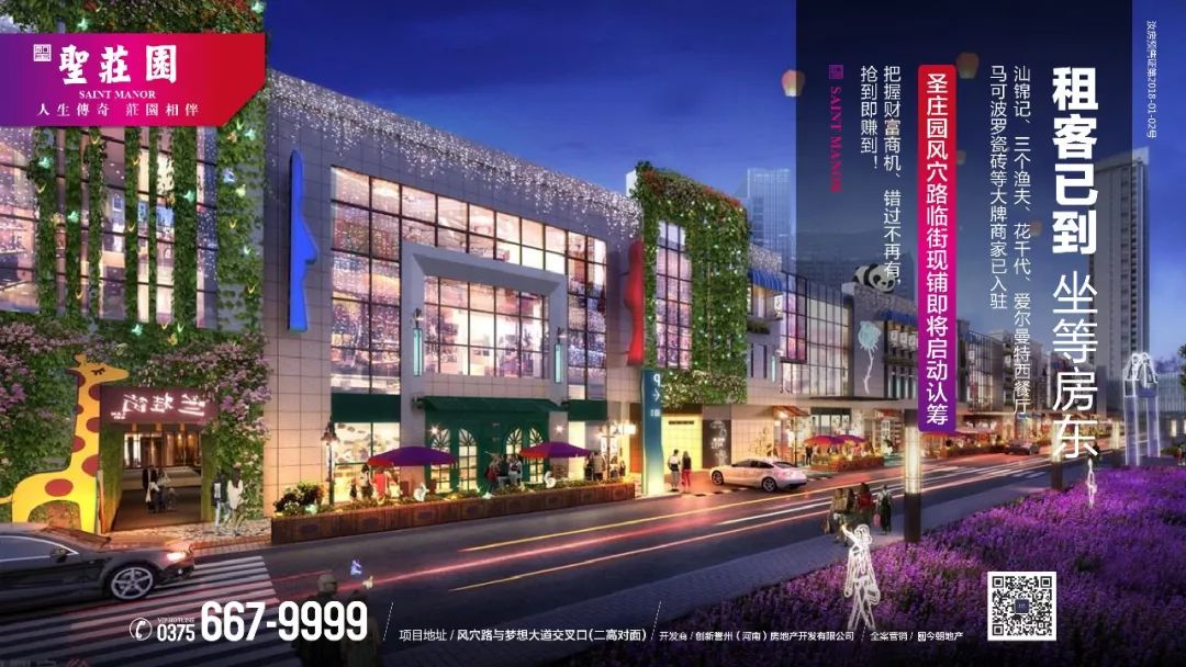登录查看大图