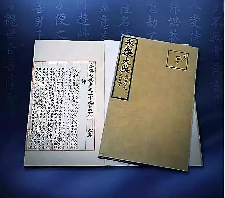 【佛教艺术】佛经的装帧之美_形式