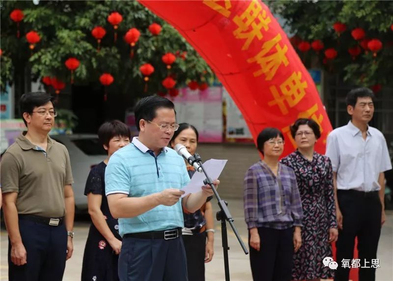 上思县医联体单位揭牌 百姓会得到哪些好处