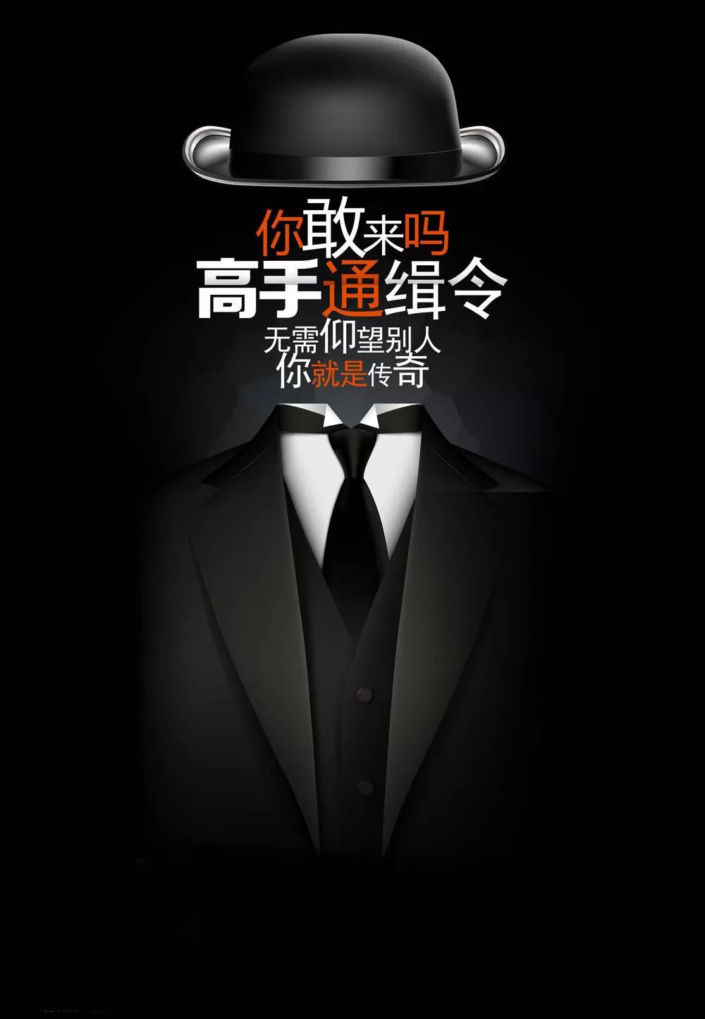 【横店招聘】期待活泼开朗的你加入我们