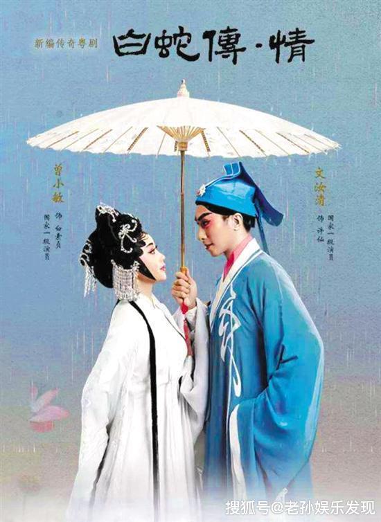 4k电影《白蛇传·情》,惊艳威尼斯,白素贞与许仙断桥上共伞碎步太美了