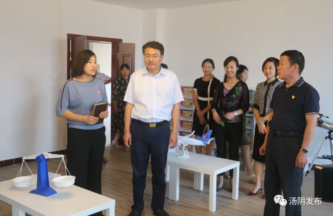 教师节,汤阴县委书记,县长和他们座谈!