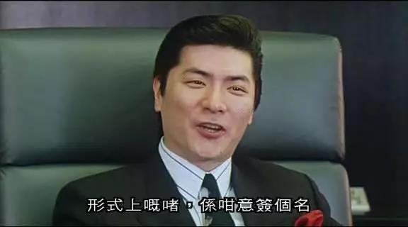 他曾与周润发飙戏,落魄时成打工仔,五十四岁因癌症去世_龙方