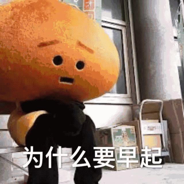 640_640gif 动态图 动图
