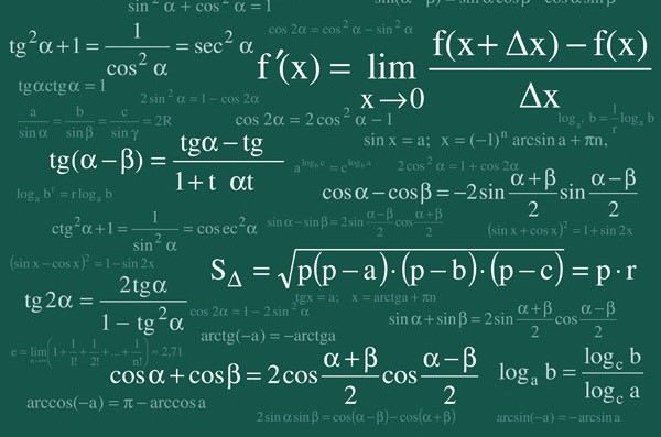 数学之美 40条与数学相关名人名言 拉格朗日