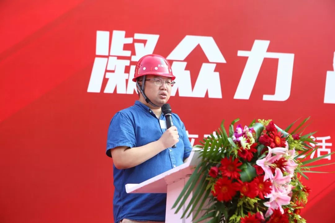 总监理工程师 李朝阳02全员宣誓立丰城市生活广场,从落地就让所有西安