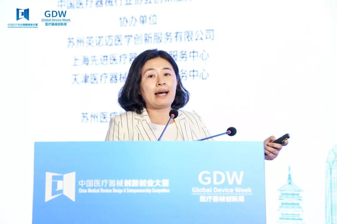 中国国际金融股份有限公司李响董事总经理,北京德福资本投资总监黄靖