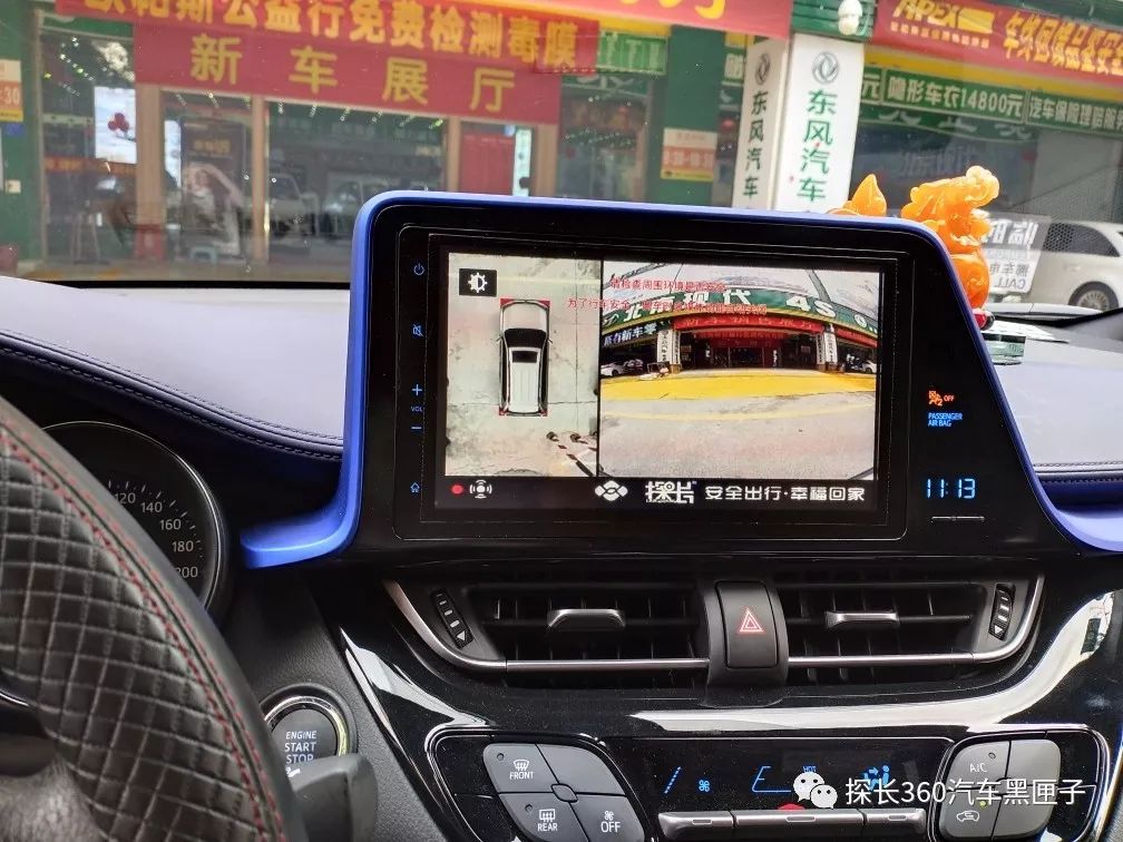 为什么探长和别的360全景产品不一样?