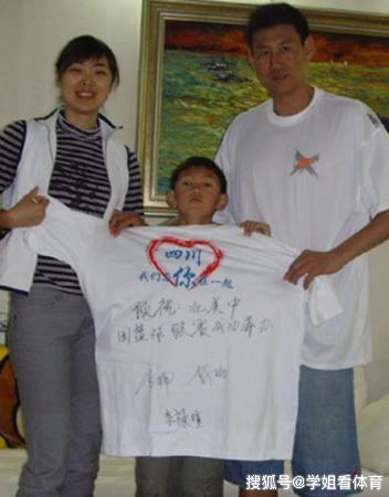 爱女已出生,李楠因备战世界杯仅陪妻子1天_戴珉