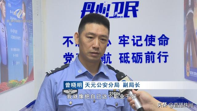曾晓明从野战尖刀到破案能手