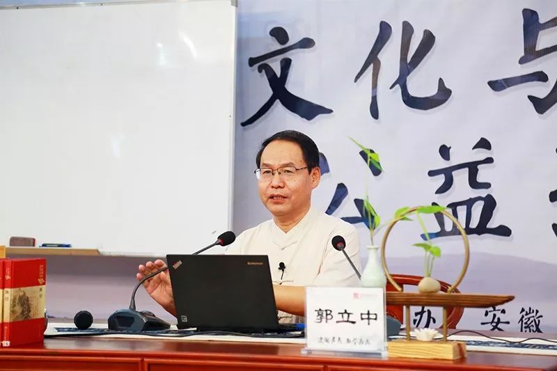 郭立中 来自搜狐网