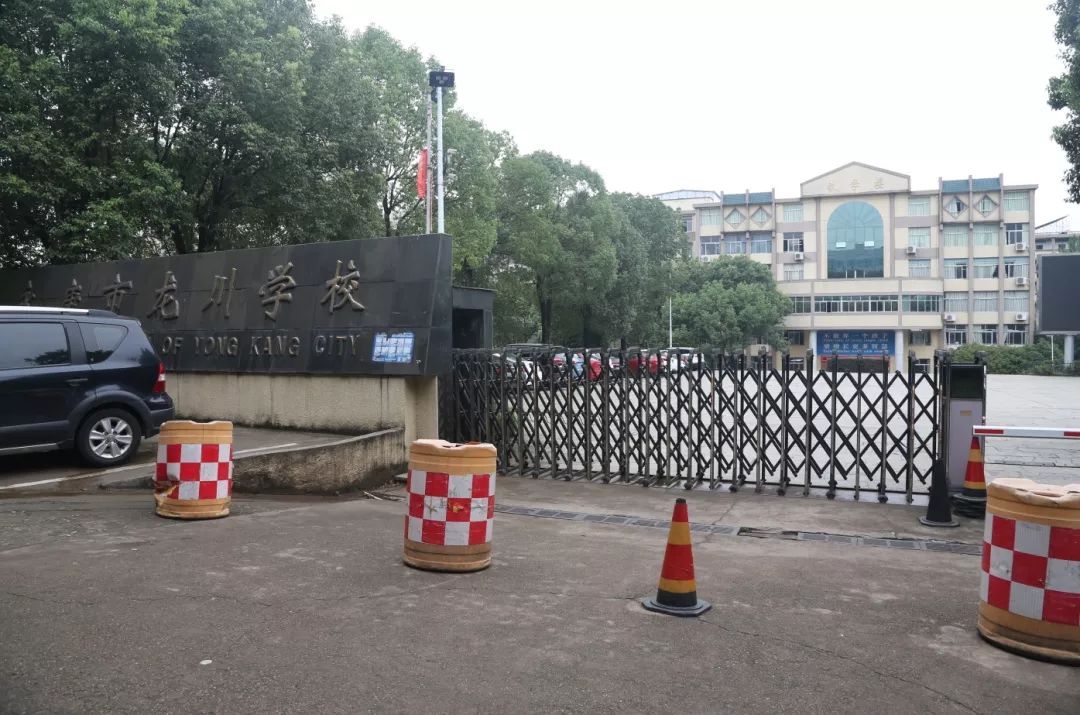 实验,古丽,明珠…又有7所中学的食堂后厨曝光!_永康市