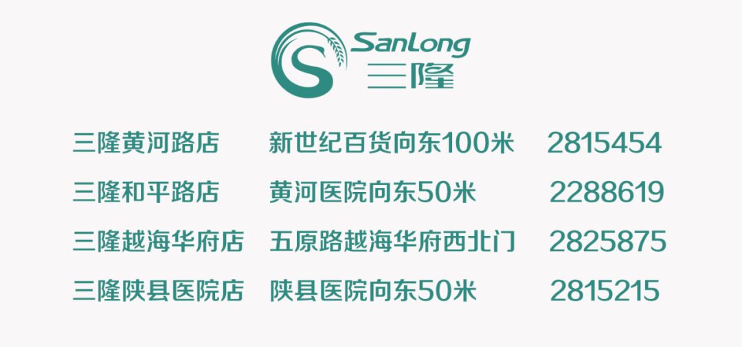 牛奶面包,天生一对 返回搜             责任编辑