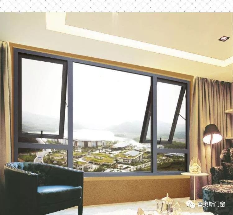家居窗户的开启方式和特点