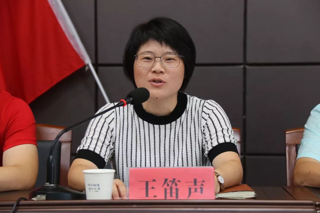 会上,尤溪镇党委副书记,镇长王笛声作重要讲话.