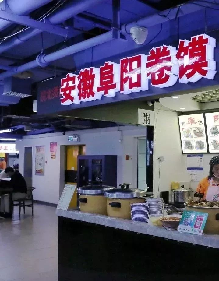 阜阳卷馍吃不够的家乡味