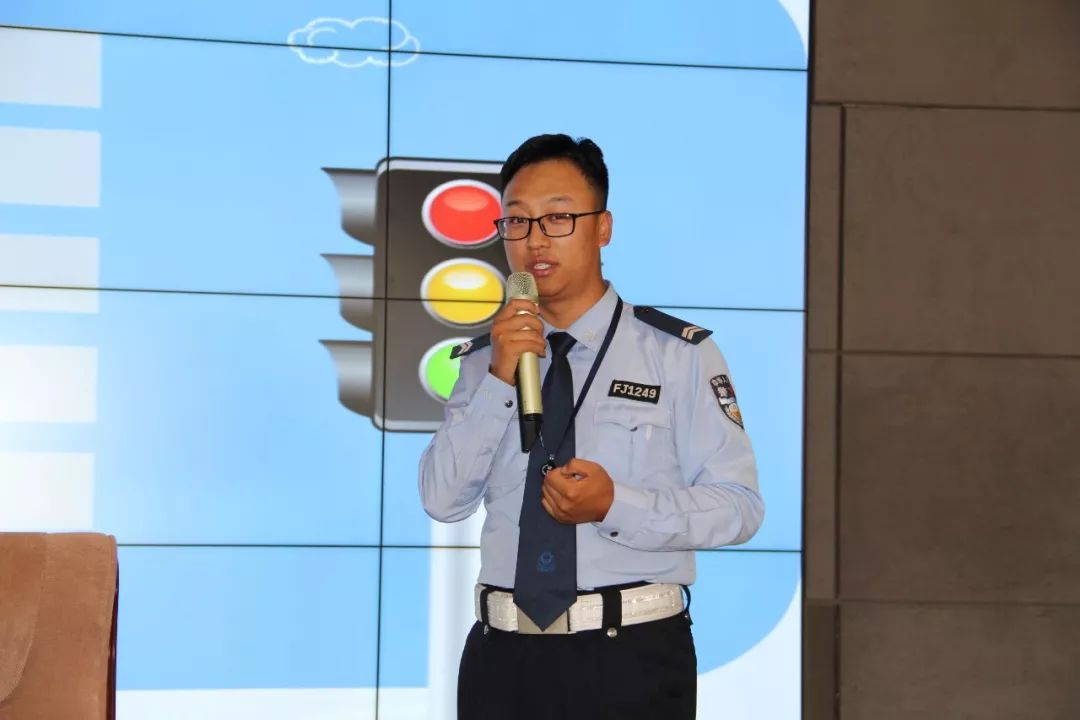 安全教育交通安全伴我行