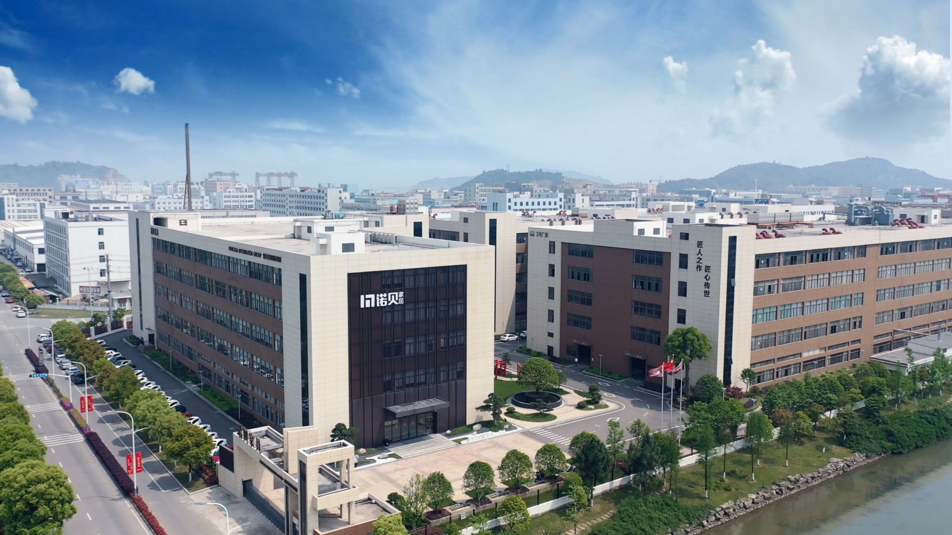 任重道远新诺贝家居成为企业标准领跑者联盟首批会员