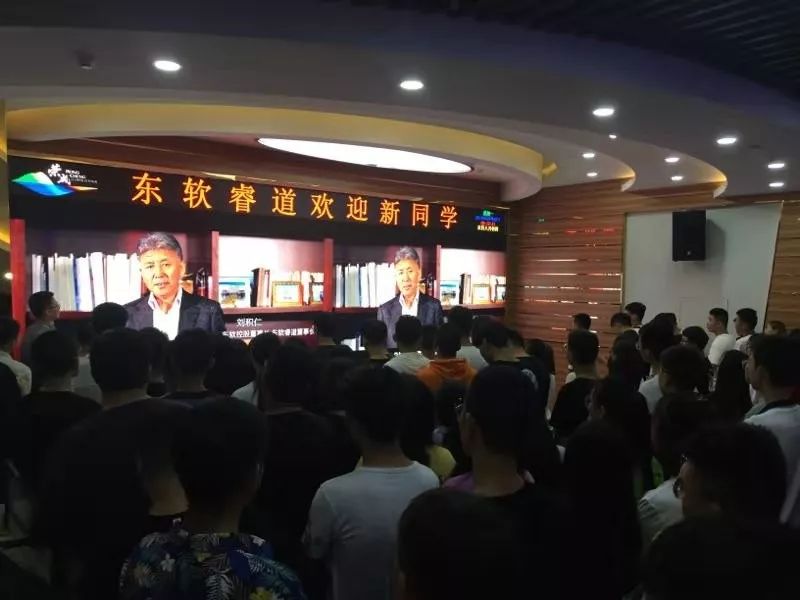 烟台IT外包