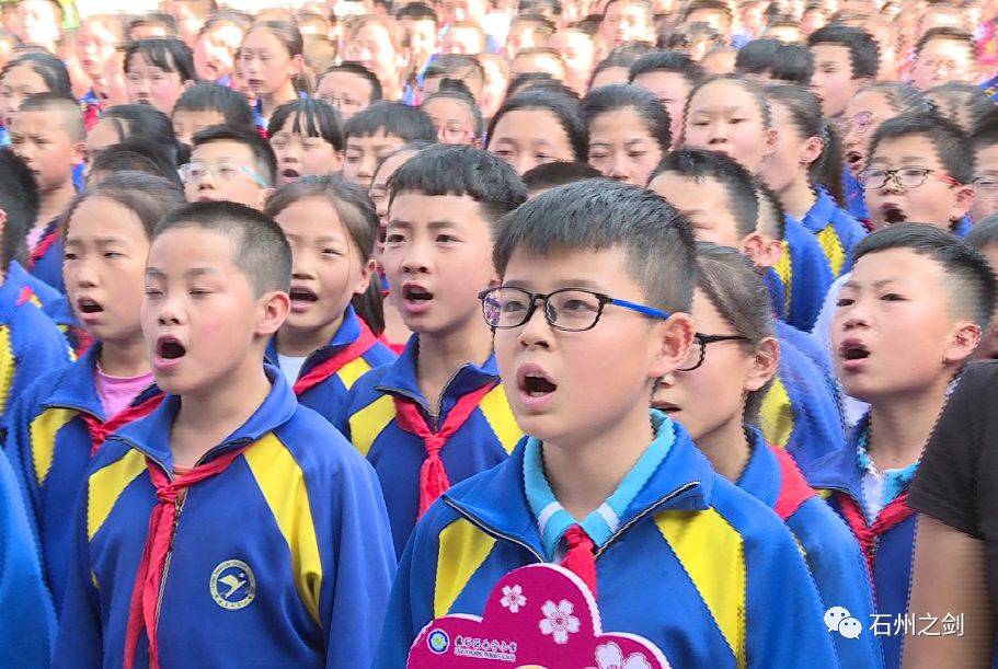 淮安市永宁小学图片