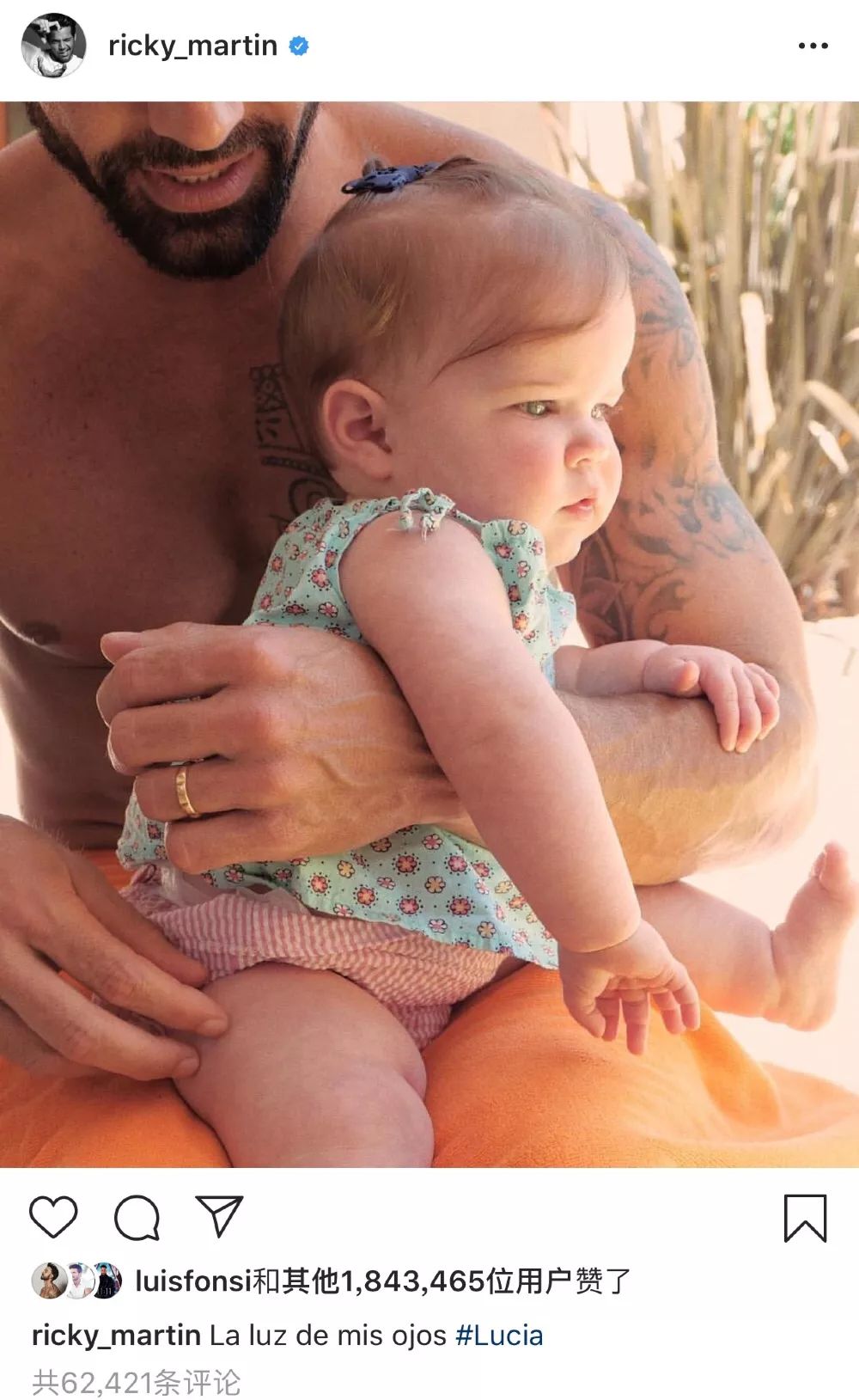 maluma联手瑞奇马丁两大男神顶级合作带你抓住夏日最后的尾巴