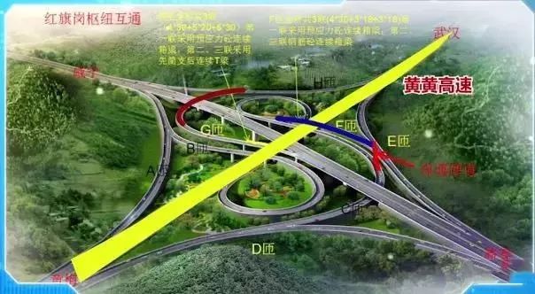 麻阳高速公路线路图图片