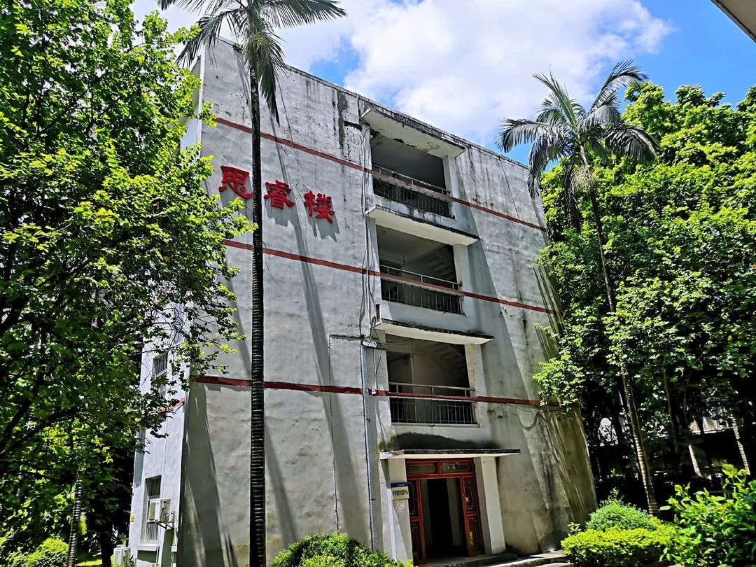 2019级新生长岗校区攻略来啦校园精彩由你来揭秘