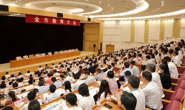 东莞未来3年增加学位9万个!新建扩建高中10所(图1)