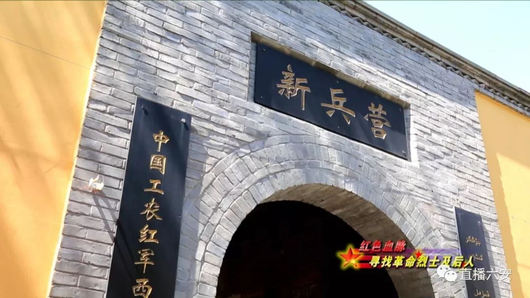 加入红军西路军,缘何长本事?原来"新兵营"里故事多!