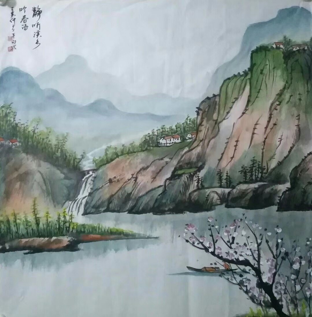 胸有沟壑绘豪情 道法自然醉千山 ——专访河南省著名书画家杨修良