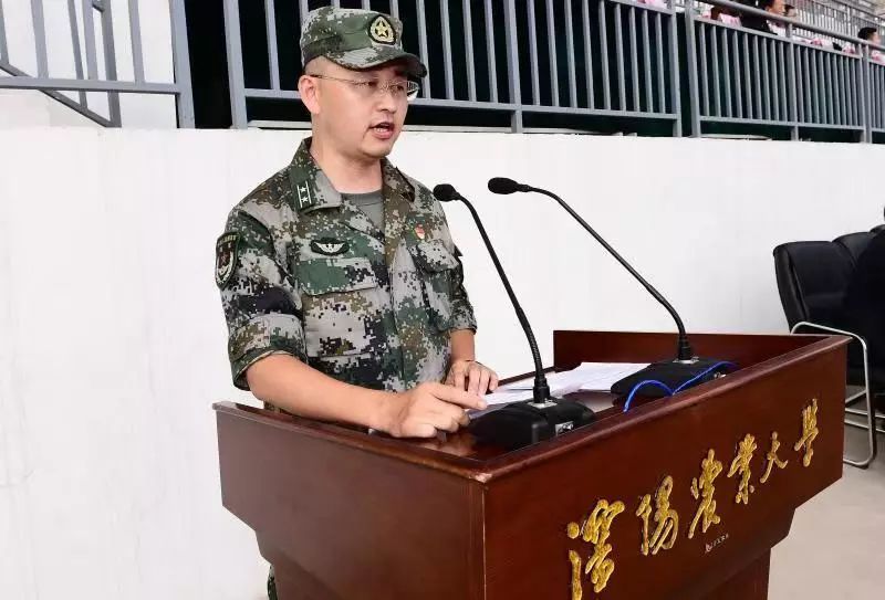 承训部队中国人民解放军31700部队副参谋长李岩中校讲话校长陈启军