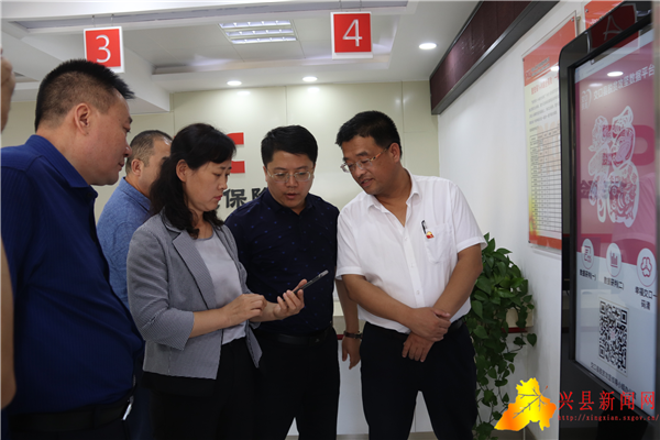 兴县考察团赴交口县考察学习脱贫攻坚工作