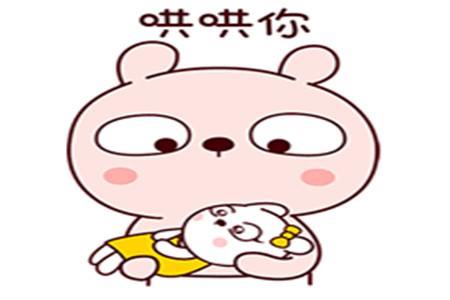 为了省几个钱,我什么假话都得厚着脸皮说!_朋友