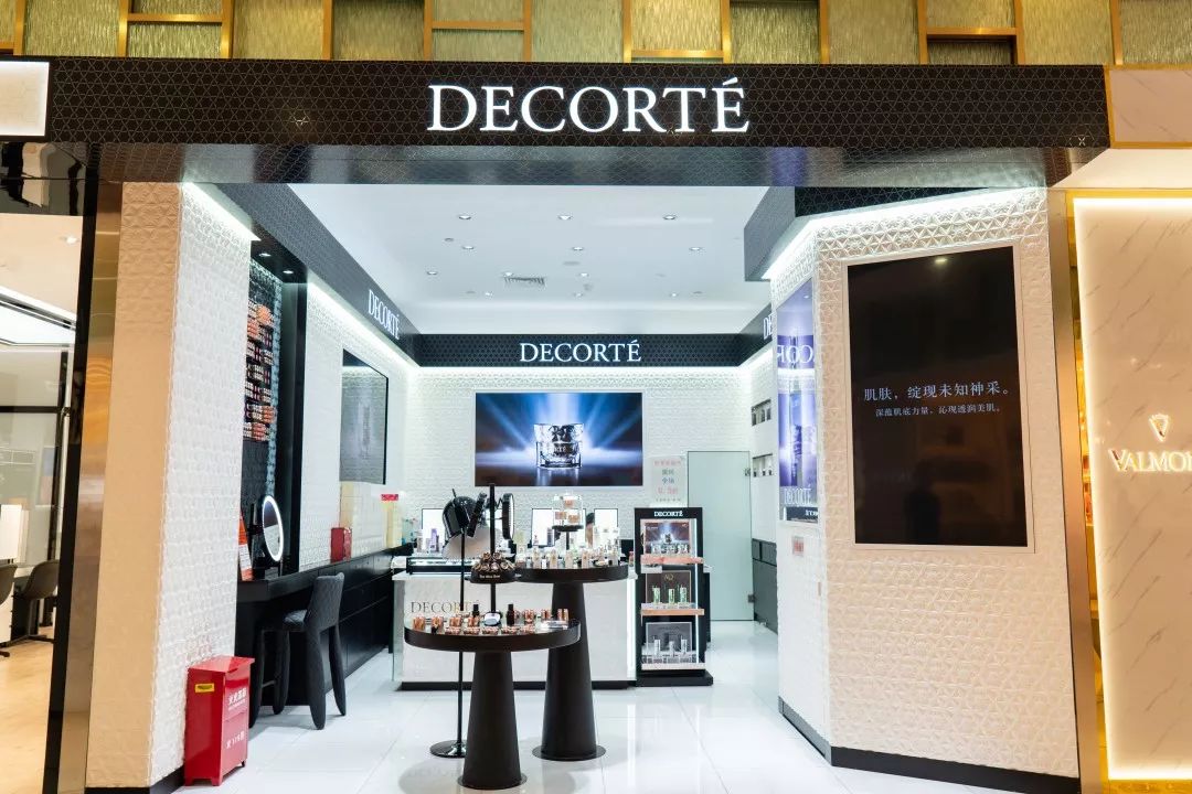 还有更多超优惠的门店折扣,上不封顶噢!多买多得!