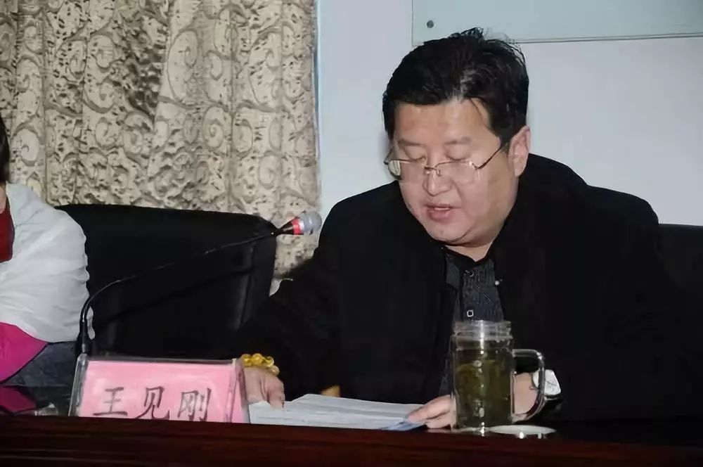 山西矿老板王见刚涉黑主要人员落网另有9人在逃