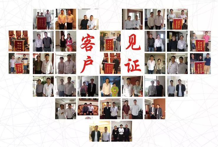 快速建立信赖的8个步骤,提升成交率50%!_客户