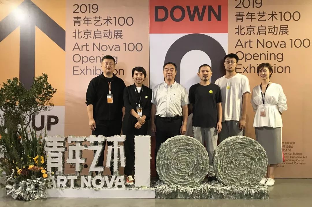 展览彭玮青年艺术100承上启下的第九年