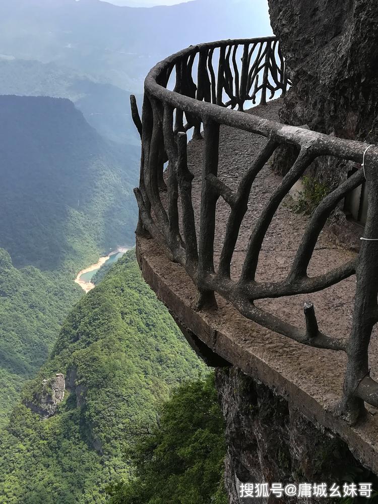 天门山鬼谷栈道