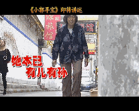 280_224gif 动态图 动图