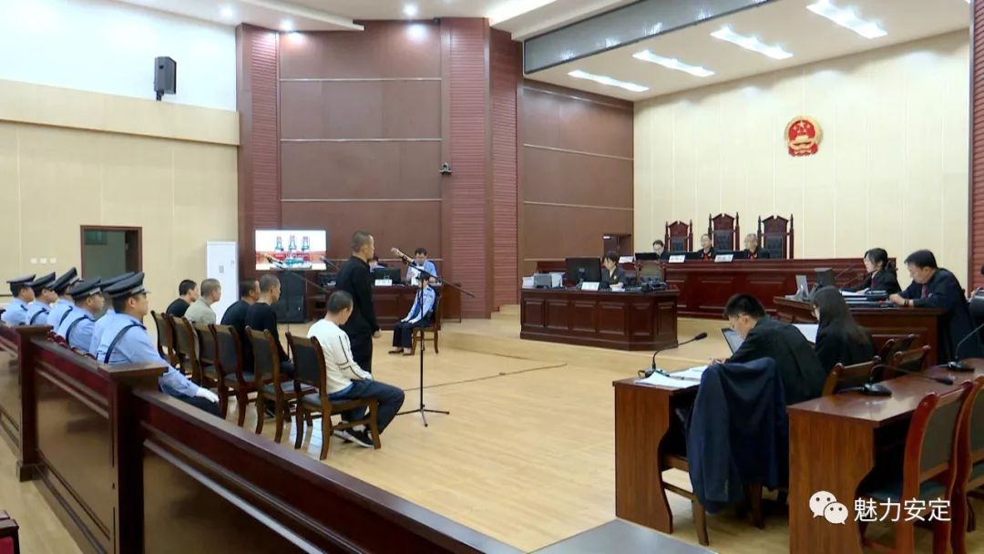 【扫黑除恶进行时】安定区法院公开开庭审理马军等6人恶势力犯罪集团