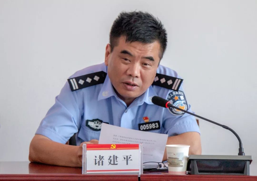 【新警入职】阳新公安24名新警入职,局长,政委与其促膝长谈,说心里话