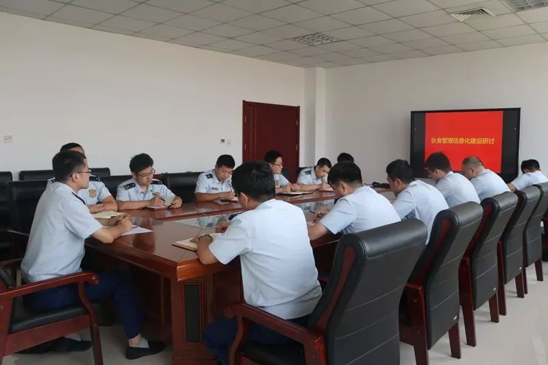 河北省消防救援总队军需营房业务培训班在邢台成功举办