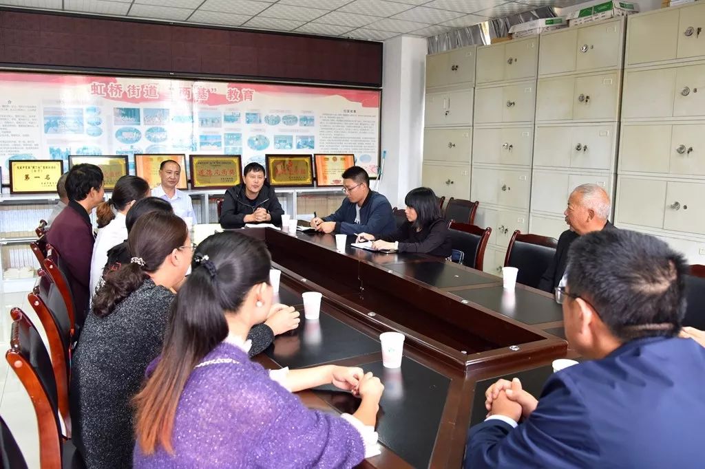 朱家灿到虹桥街道宣威九中慰问教师