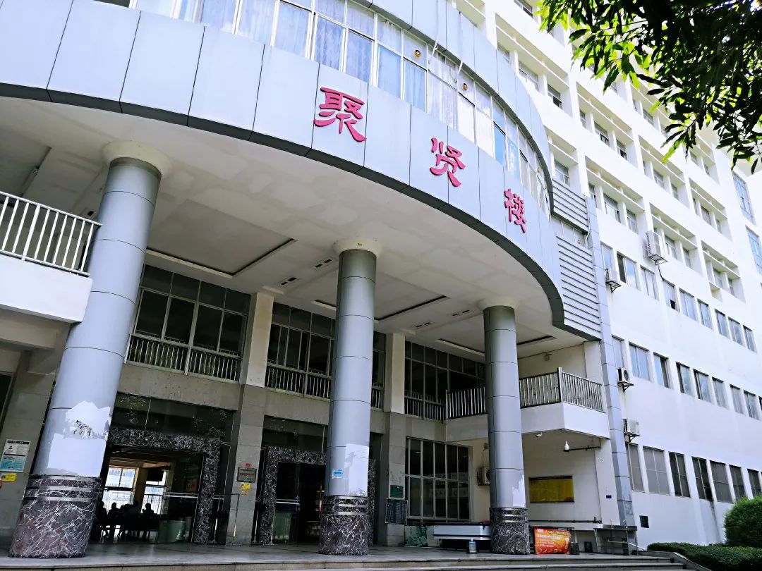 2019级新生长岗校区攻略来啦校园精彩由你来揭秘