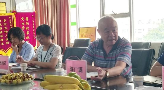 图为宝安区原副区长,基金会理事长陈广源在会上陈广源理事长还特别