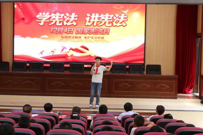 玉屏中心校举行"学宪法 讲宪法"主题演讲比赛