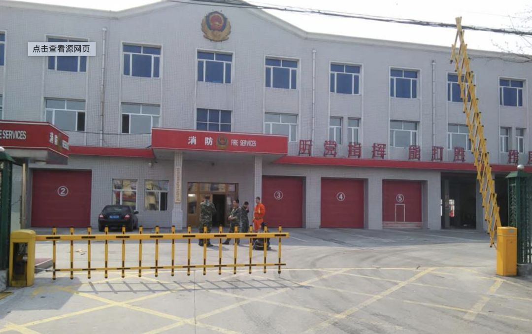 高小微哈尔滨市三棵树跨线桥拆除部分路段双向封闭↘另