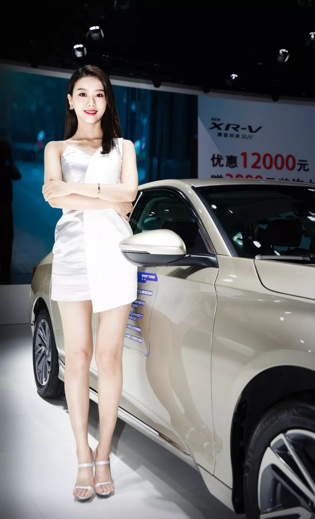 福利成都车展车模大集合漂亮小姐姐就等你来