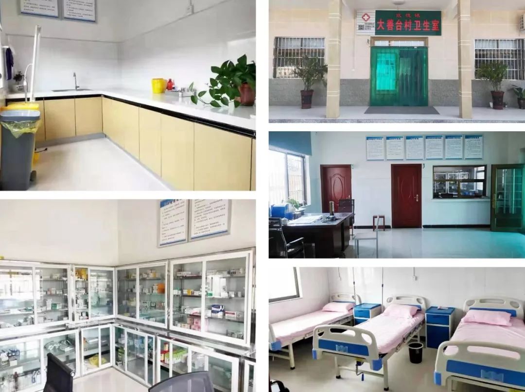 35选20请为你心目中的温县五星级村卫生室投票b组